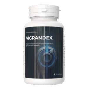 Vigrandex
